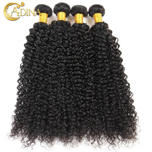 7A Brazilian Kinky Curly Hair 4 Bundle Deals Hair Products Brazilian Curly Virgin Hair Afro Kinky Curly Hair