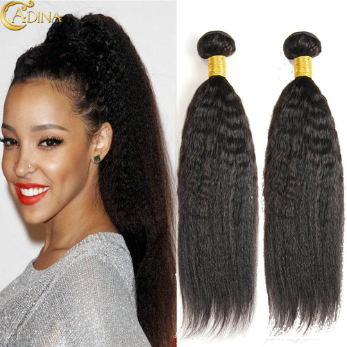 Brazilian Virgin Hair Straight Hot Yaki 2 Pcs/Lot Brazilian Hair Weave Bundles Italian Yaki 8